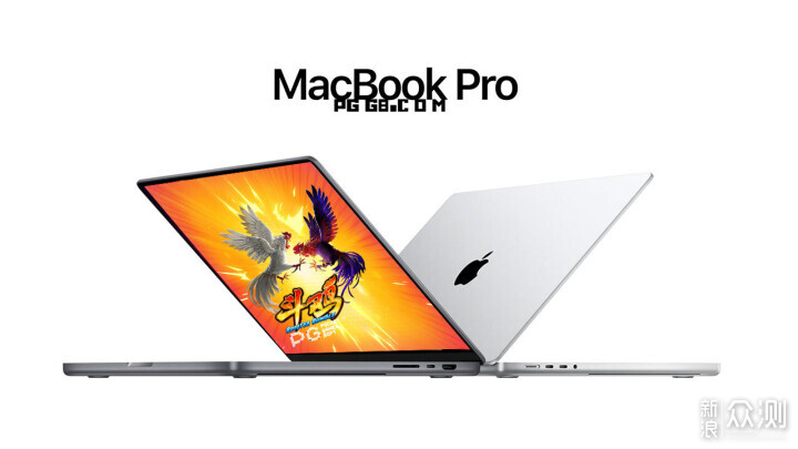 AppleMacBook Pro來了！PG鬥雞畫質升級靠OLED