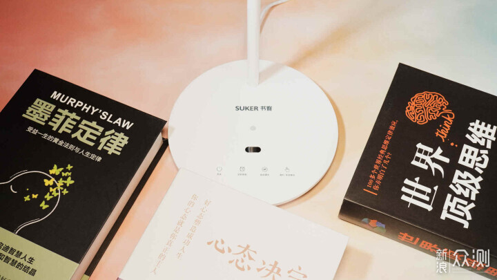 手勢操控，超高顯色 - 書客L1檯燈_新浪眾測