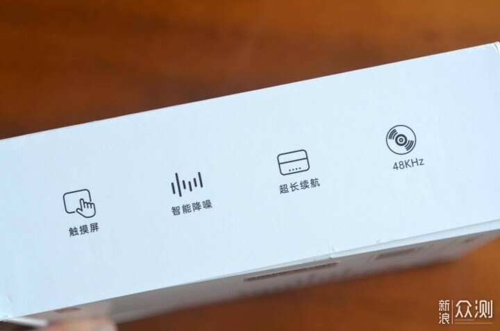 智能操控集一身，南卡Qmic領夾麥克風專業全能_新浪眾測