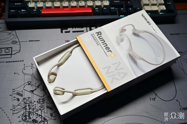 500內骨傳導不踩雷！南卡Runner4體驗_新浪眾測