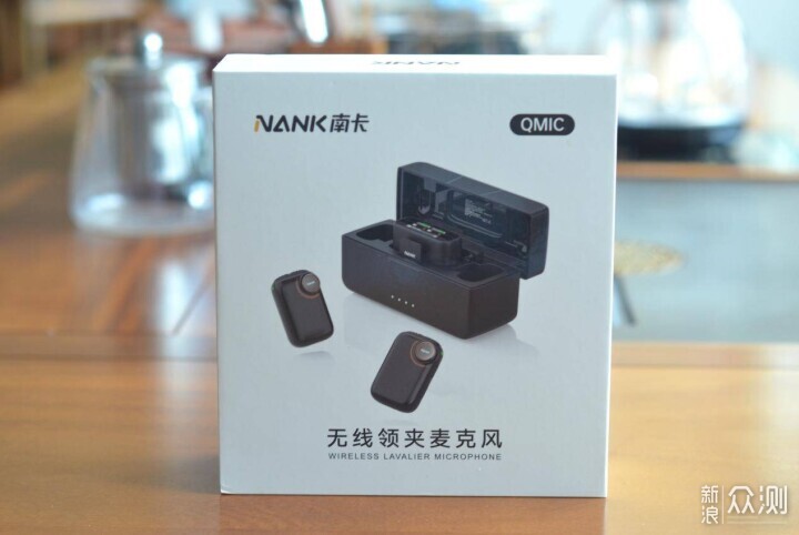 智能操控集一身，南卡Qmic領夾麥克風專業全能_新浪眾測