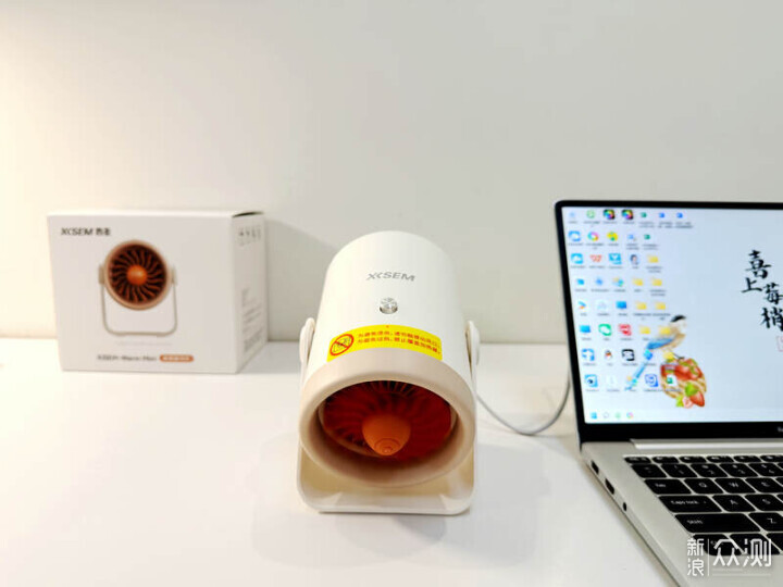 西聖Warm Mini暖風機|冬日禮遇,暖暖的很貼心_新浪眾測