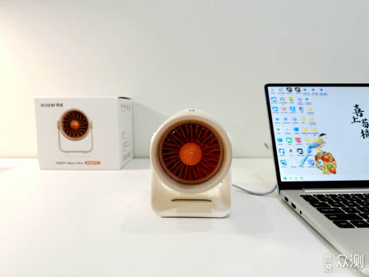 西聖Warm Mini暖風機|冬日禮遇,暖暖的很貼心_新浪眾測