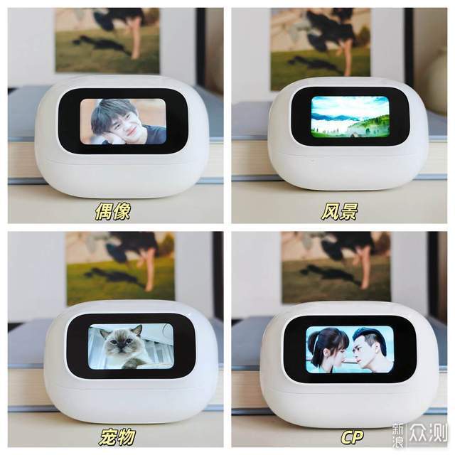 深度測評：這款彩屏開放式耳機怕不是要考研？_新浪眾測