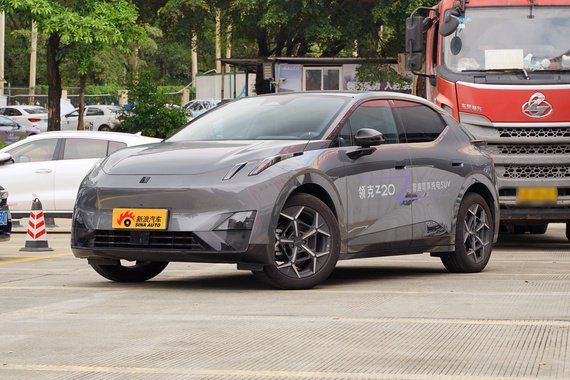 还在纠结买啥车？不如看看领克Z20，全国最高直降0.64万
