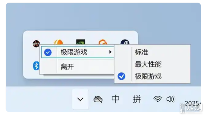 讓X3D CPU性能再爆發技嘉新品主板雙冰雕發力_新浪眾測