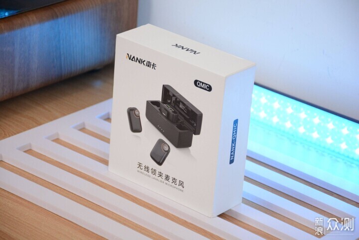 輕鬆實現錄音棚級音質!南卡Qmic領夾麥克風 輕鬆實現錄音棚級音質!南卡Qmic領夾麥克風