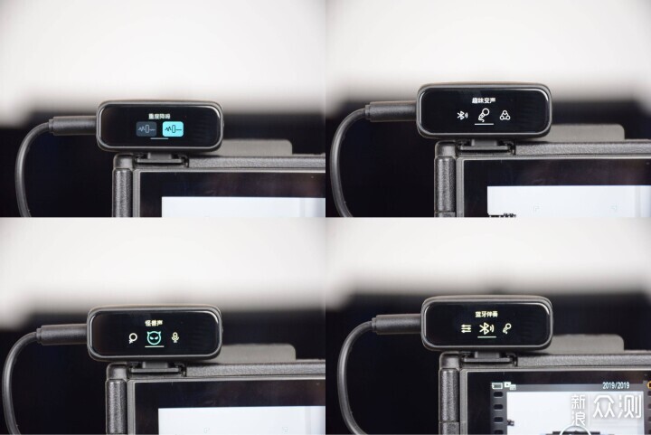 輕鬆實現錄音棚級音質!南卡Qmic領夾麥克風_新浪眾測