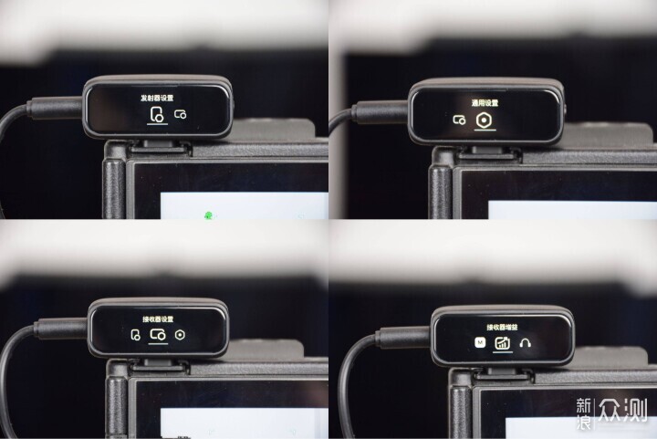 輕鬆實現錄音棚級音質!南卡Qmic領夾麥克風_新浪眾測