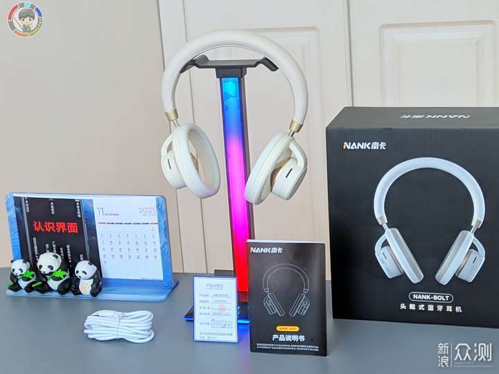 南卡Bolt開放式頭戴耳機千元封神音質舒適雙絕_新浪眾測