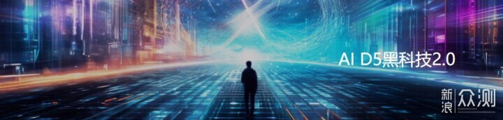 讓X3D CPU性能再爆發技嘉新品主板雙冰雕發力_新浪眾測