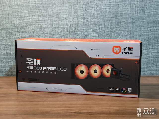 酷炫又冷靜！Asus海王星EVO裝機組合太香了_新浪眾測