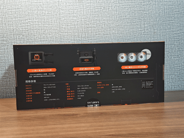 酷炫又冷靜！Asus海王星EVO裝機組合太香了_新浪眾測