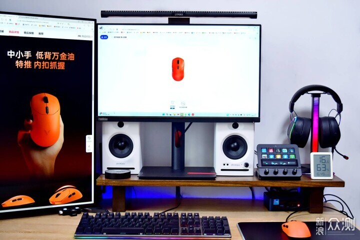 雙8K原生回報率，雷柏VT1系列有何特別之處？_新浪眾測