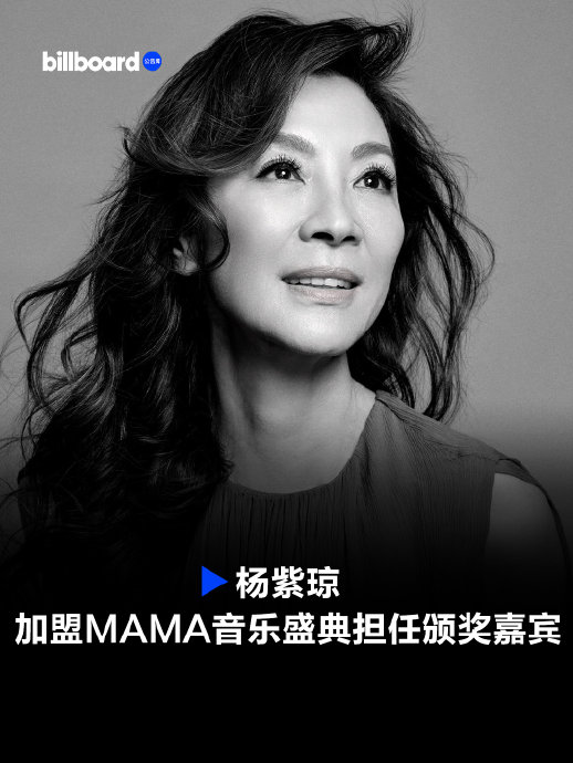 杨紫琼的奥斯卡胜利能否真正提升亚裔群体的文化自信和全球认同？