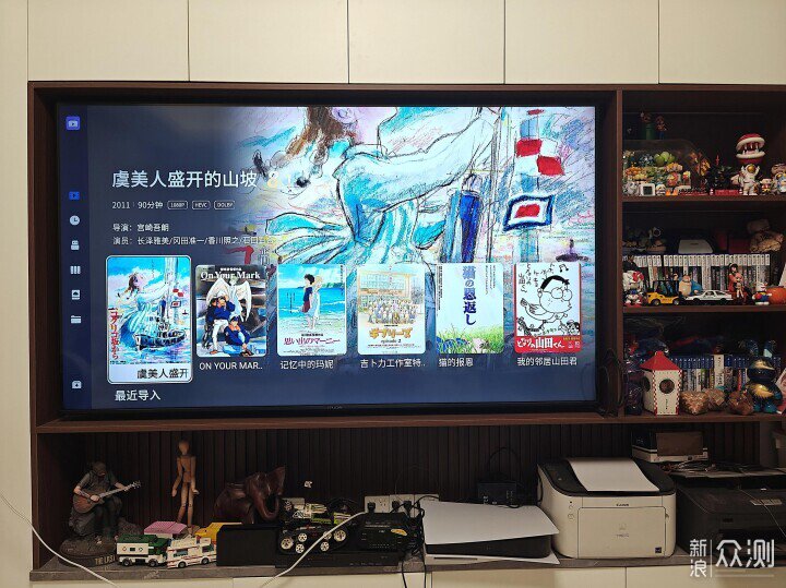 手機秒變海量U盤華為手機與家庭存儲無縫協同_新浪眾測