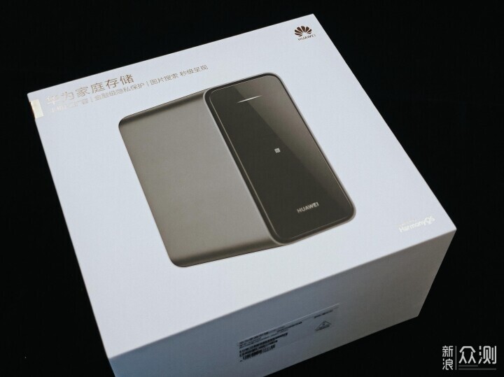 手機秒變海量U盤華為手機與家庭存儲無縫協同_新浪眾測