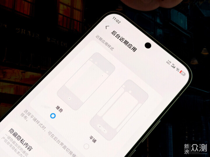 iQOO15手機的OriginOS 6系統好玩到起飛_新浪眾測