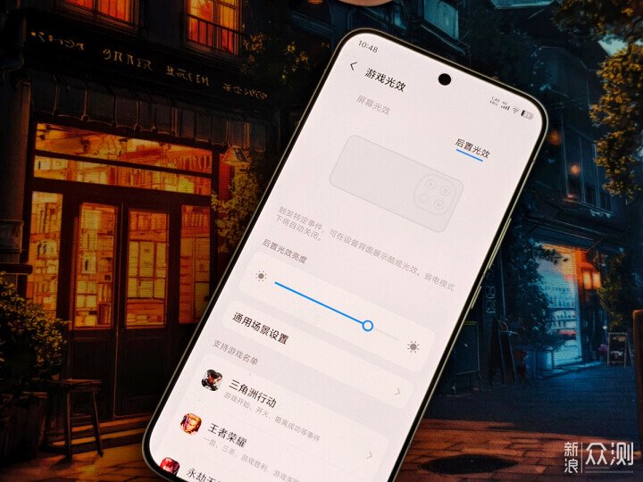 iQOO15手機的OriginOS 6系統好玩到起飛_新浪眾測