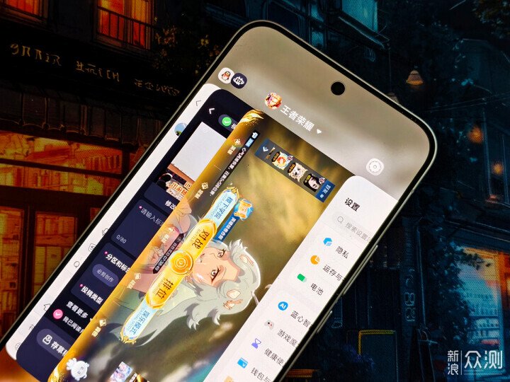 iQOO15手機的OriginOS 6系統好玩到起飛_新浪眾測