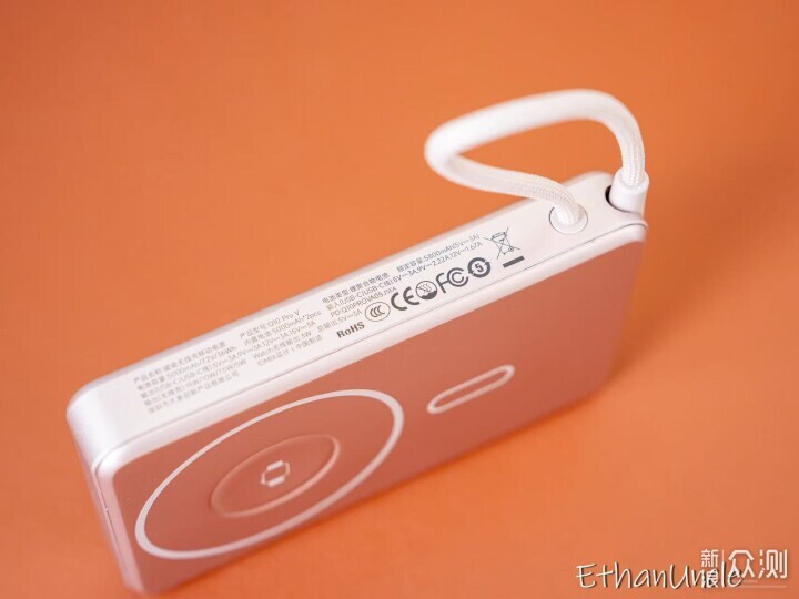 被誇爆的萬能充電寶—idmix 45W四合一充電寶_新浪眾測