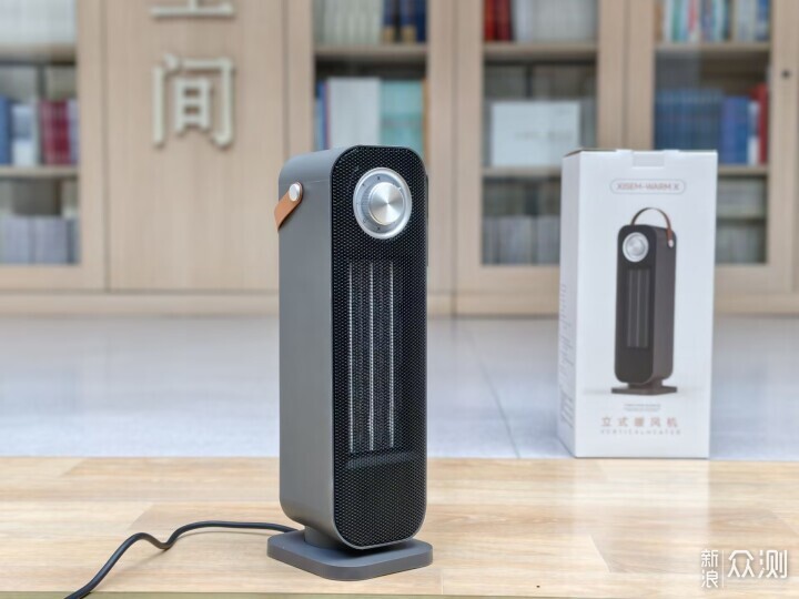 西聖Warm X立式暖風機，讓我告別工位冷板凳_新浪眾測