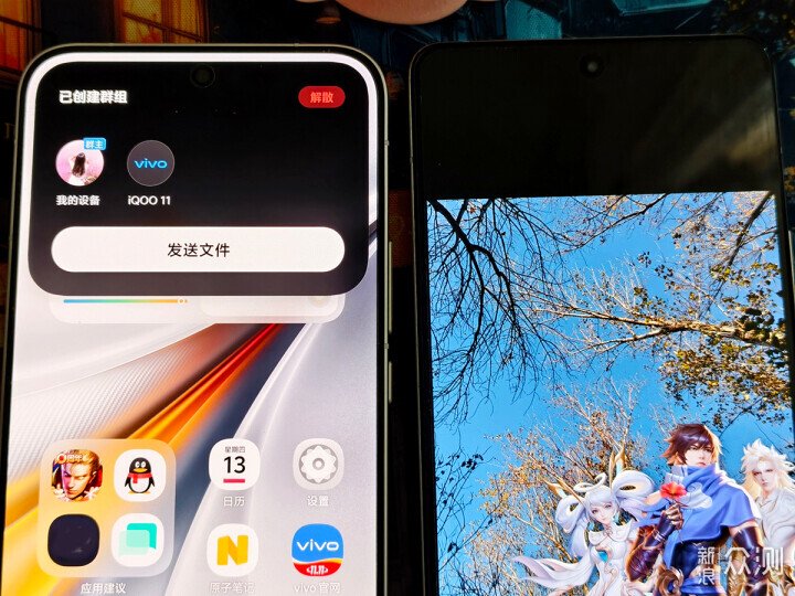 iQOO15手機的OriginOS 6系統好玩到起飛_新浪眾測