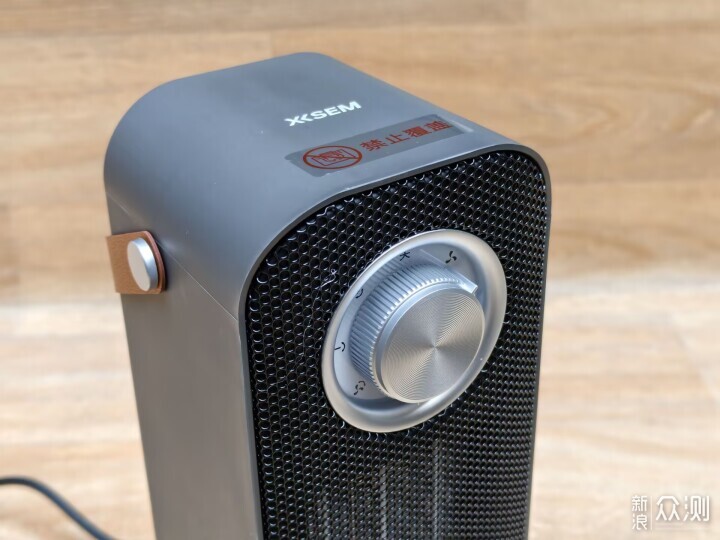西聖Warm X立式暖風機，讓我告別工位冷板凳_新浪眾測