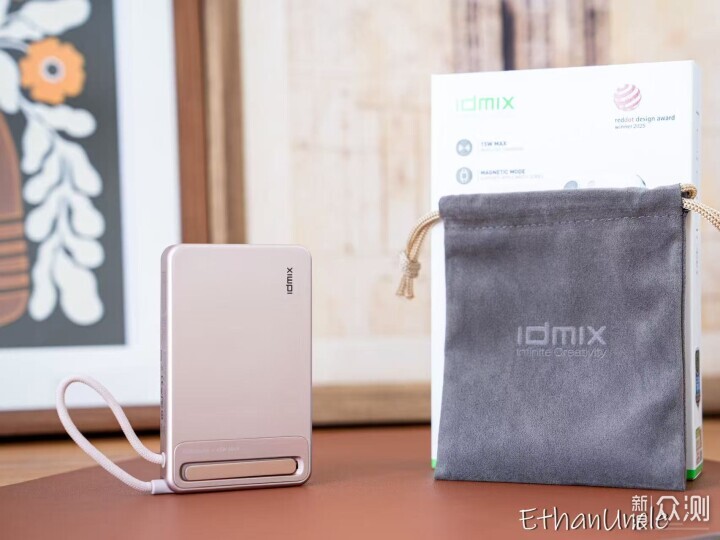 被誇爆的萬能充電寶—idmix 45W四合一充電寶_新浪眾測