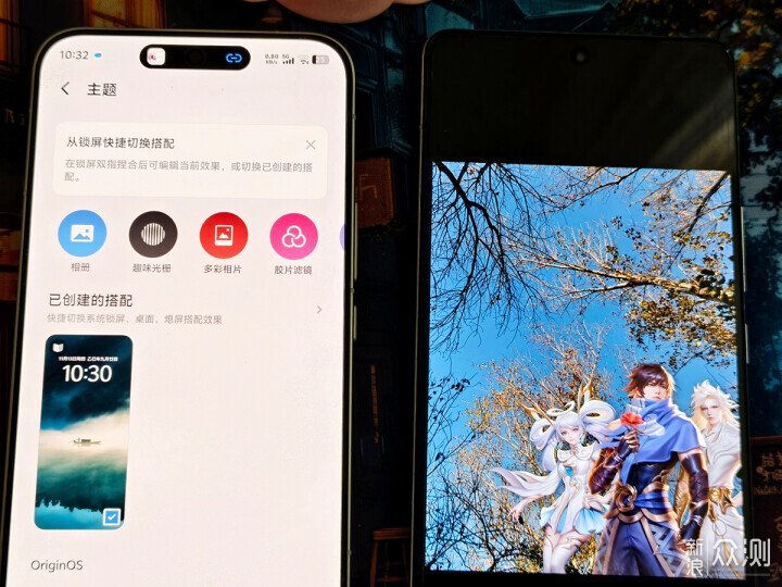 iQOO15手機的OriginOS 6系統好玩到起飛_新浪眾測