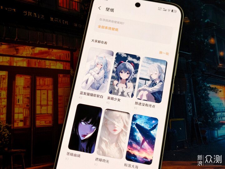 iQOO15手機的OriginOS 6系統好玩到起飛_新浪眾測