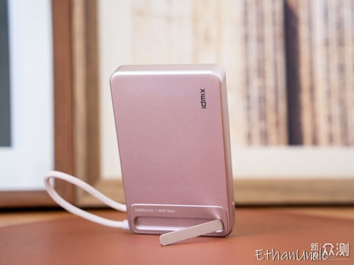 被誇爆的萬能充電寶—idmix 45W四合一充電寶_新浪眾測