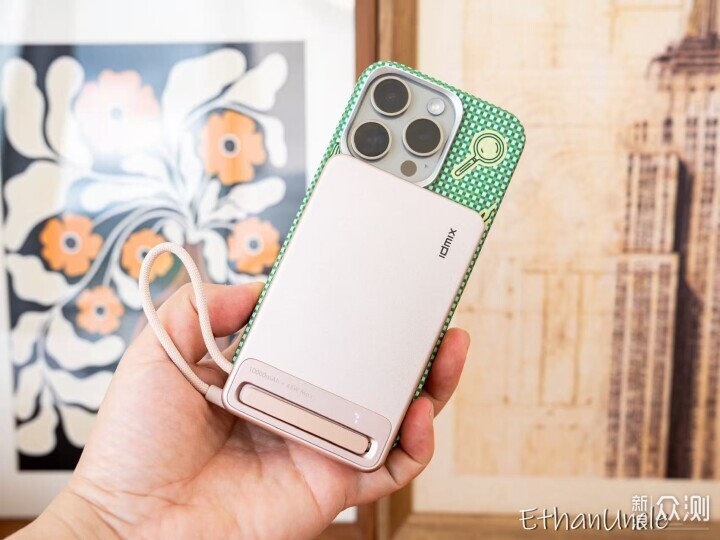 被誇爆的萬能充電寶—idmix 45W四合一充電寶_新浪眾測