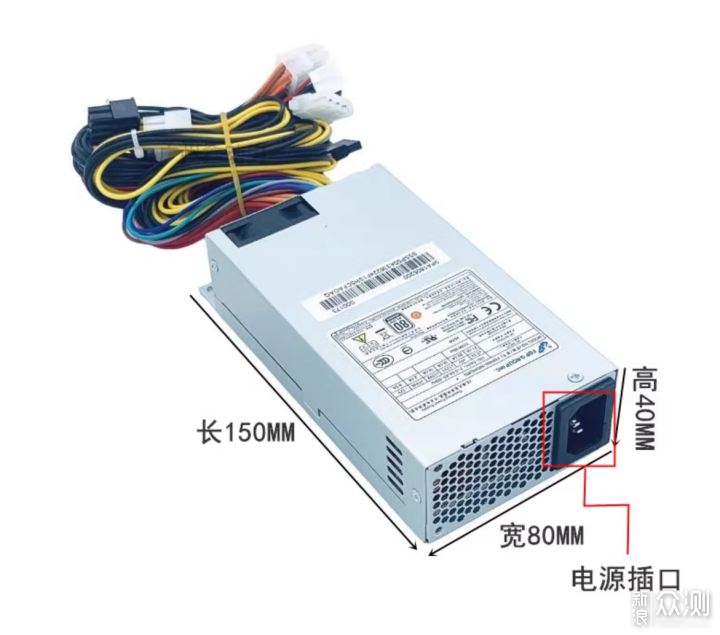 手搓瑪利歐機箱NAS——300元4盤位NAS分享_新浪眾測