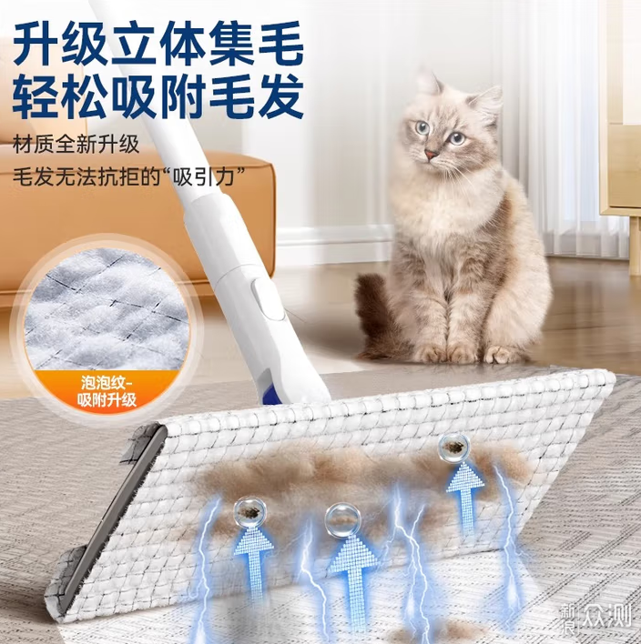 靜電拖把選購指南：三款熱門產品全面對比_新浪眾測