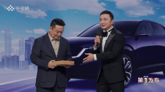 长安马自达EZ60全球测试900万公里，搭载四纳米芯片