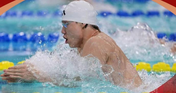 十五运｜覃海洋夺得男子200米蛙泳金牌，拿下本届赛事的第二金