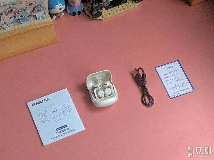 佩戴感封神堆料狠到離譜,百元價位性價比高! _新浪眾測