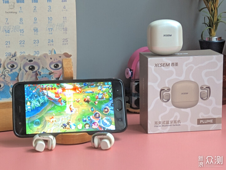 佩戴感封神堆料狠到離譜,百元價位性價比高! _新浪眾測