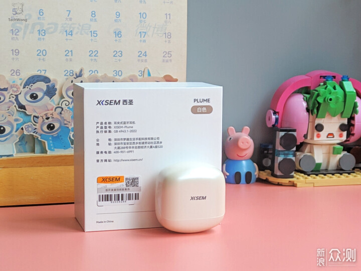 佩戴感封神堆料狠到離譜,百元價位性價比高! _新浪眾測