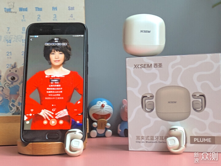 佩戴感封神堆料狠到離譜,百元價位性價比高! _新浪眾測