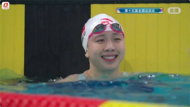 赞！唐钱婷50米蛙泳金牌