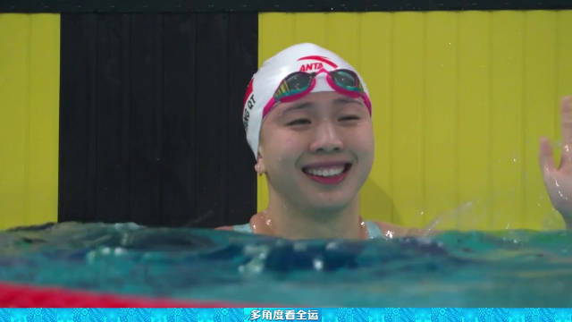 棒！唐钱婷夺50米蛙泳金牌