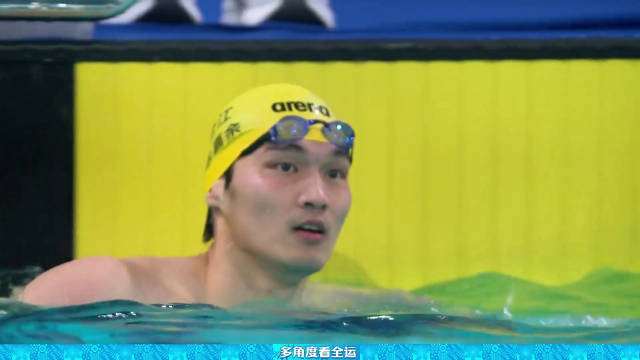 祝贺！徐嘉余仰泳再夺一金