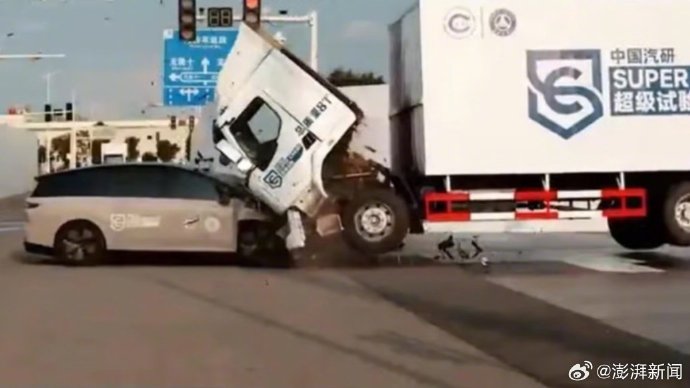 碰撞测试数据VS网络流言，普通消费者该如何破解购车安全焦虑？