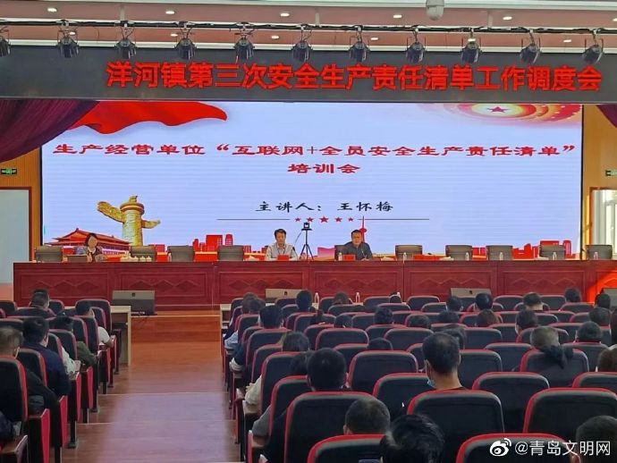 老艺术家演出中猝逝，文艺志愿活动该如何筑牢安全底线？