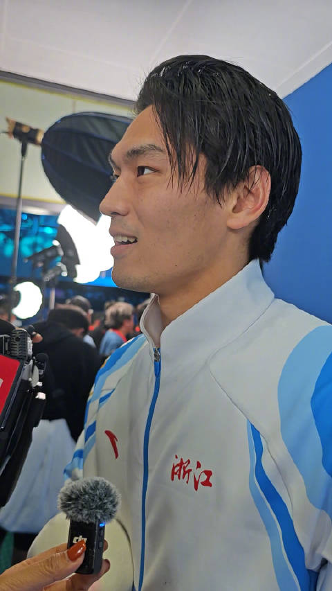 徐嘉余说全运会4金很圆满