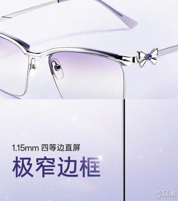 OPPO Reno新機近日將發佈,主打顏值和影像_新浪眾測