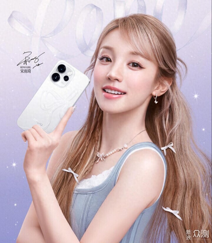 OPPO Reno新機近日將發佈,主打顏值和影像 OPPO Reno新機近日將發佈,主打顏值和影像