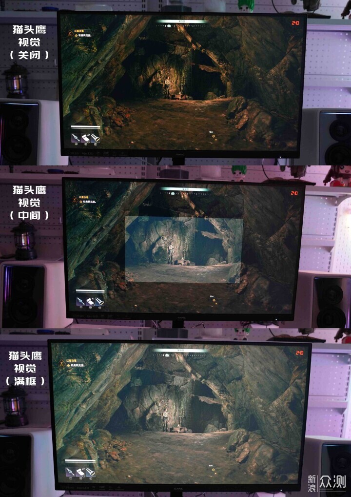 選星艦系列 S73M Pro 顯示屏，不再抓狂！_新浪眾測